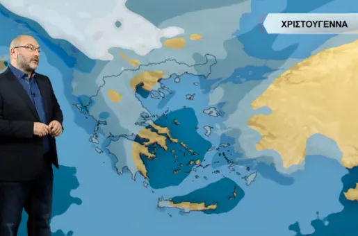 sakis-arnaoytogloy-xristoygenna