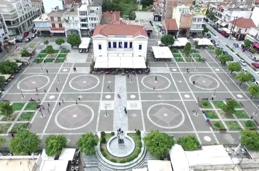 sparti