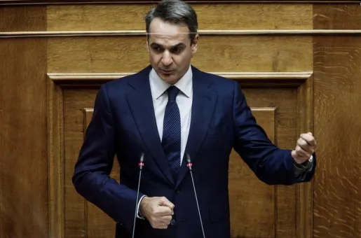 Mitsotakis-Vouli