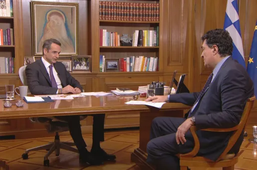mitsotakis-synenteyxi