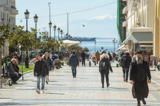 thessaloniki-aristotelous