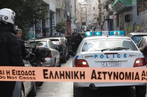 astynomia-kordela