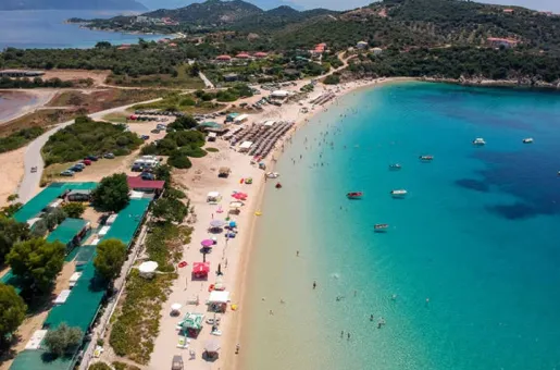 ammoyliani