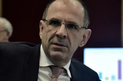 gerapetritis-giorgos