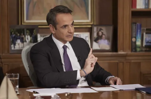 mitsotakis