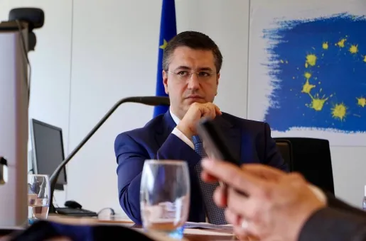 tzitzikostas