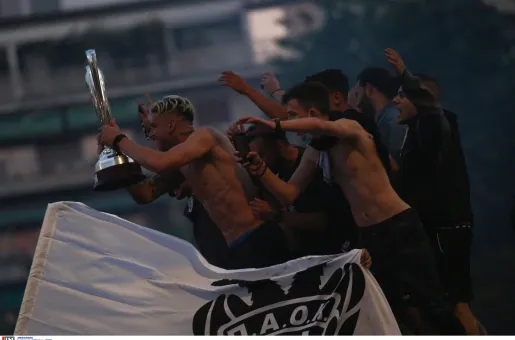 paok-kypello