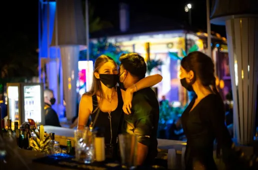 maskes-bar