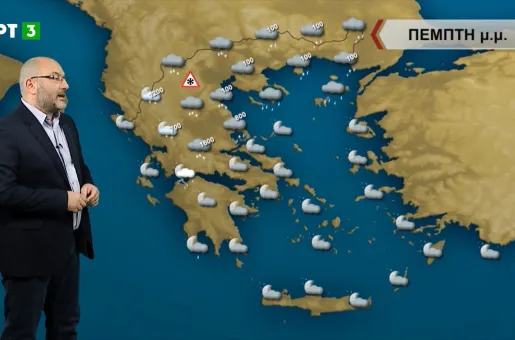 sakis-arnaoutoglou