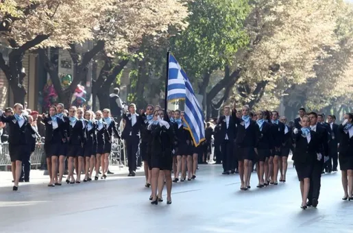 μαθητικη-παρελαση-τσιμισκη