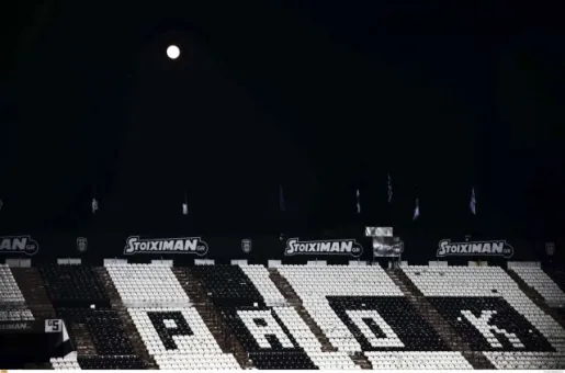 paok