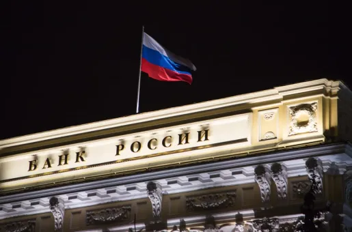 russian-banks