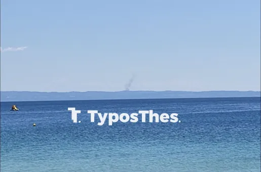 Fotia-xalkidiki