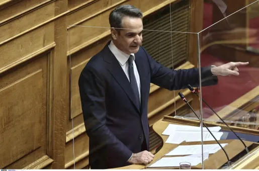 mitsotakis-vouli