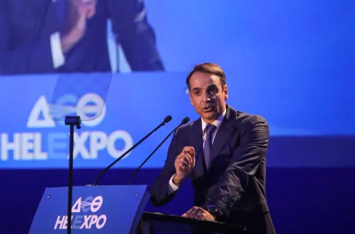 mitsotakis-deth