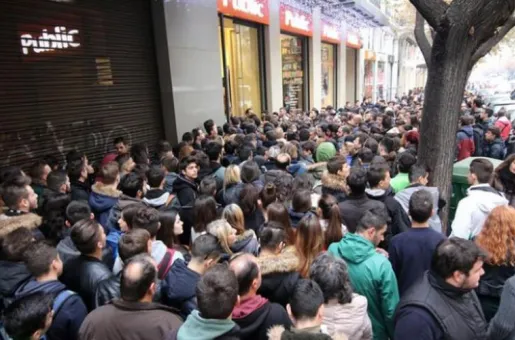 black friday
