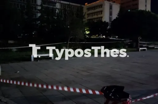 epithesi-apth