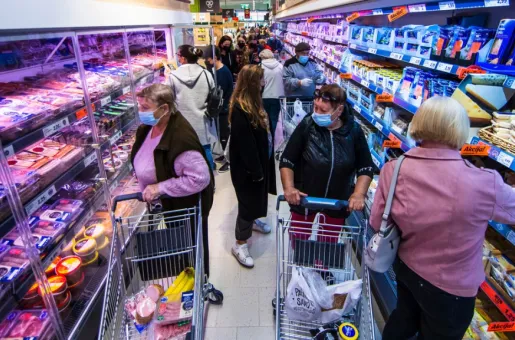 super-market
