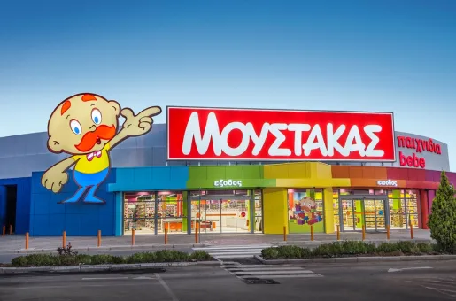 moustakas-katastima-thessaloniki