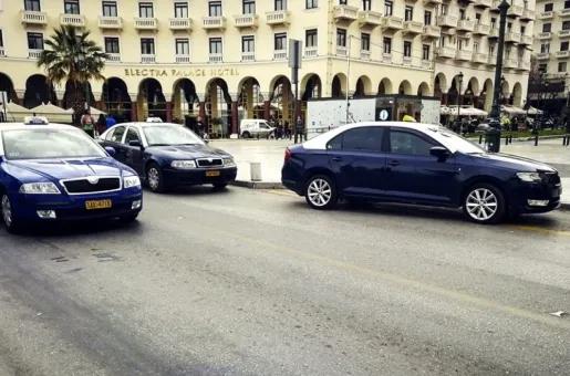 taxi-thessaloniki