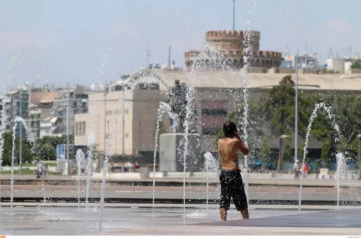 thessaloniki-kaysonas
