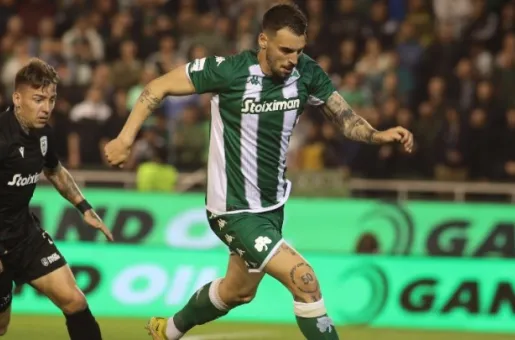 pao-paok