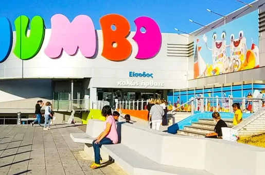 jumbo