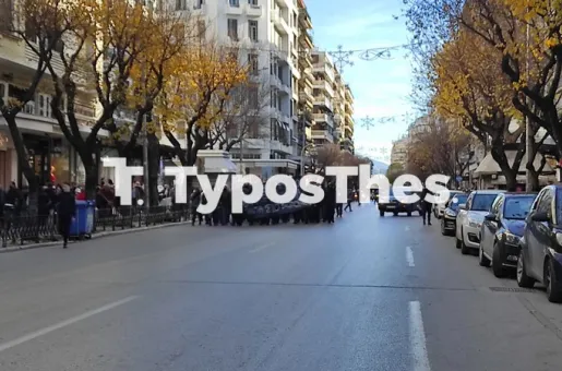 tsimiski-kinisi-poreia