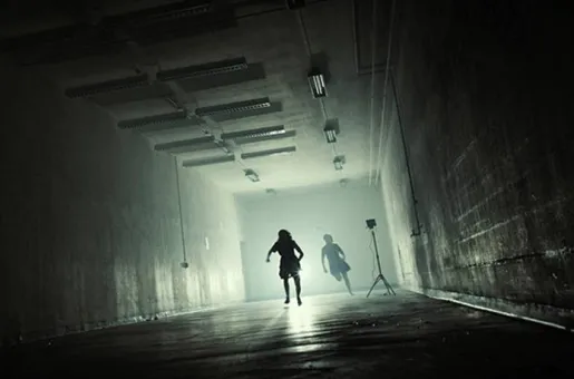 horrorant