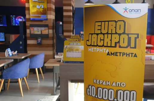 eurojackpot