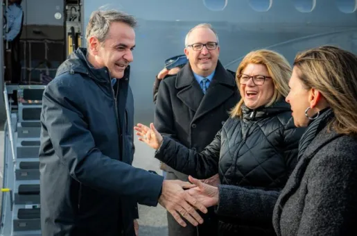 mitsotakis