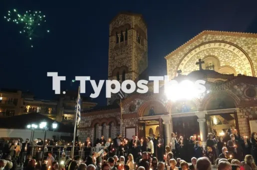 anastasi-thessaloniki