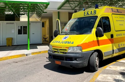 ekab