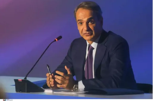mitsotakis-deth-1