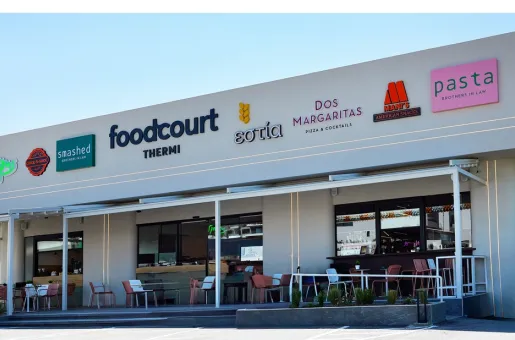foodcourt-thermi