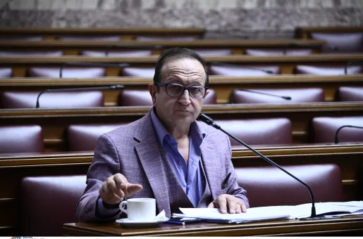 mpimpilas