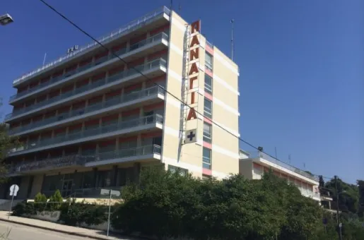 παναγια