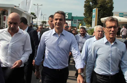 mitsotakis-deth