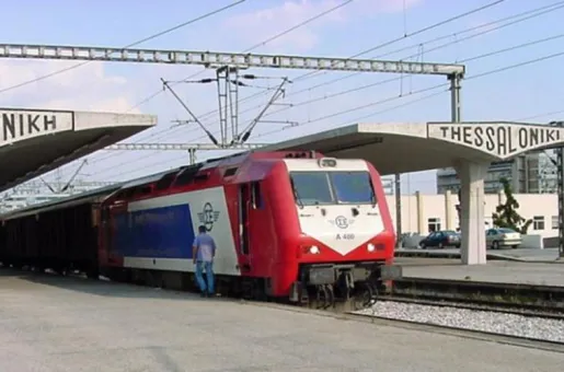 treno-trainose