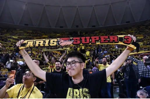 aris-siao
