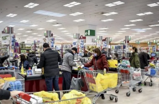 super-market