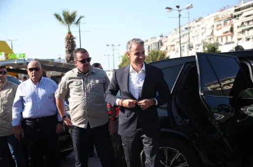 mitsotakis
