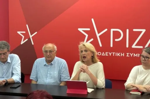 Dourou SYRIZA