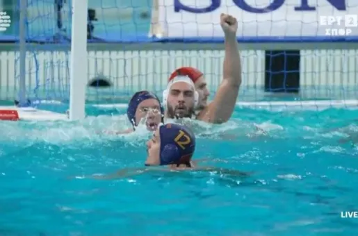 Ethniki Polo