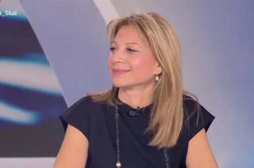 Karystianou SKAI