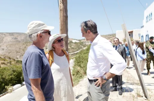 Mitsotakis Agathonisi