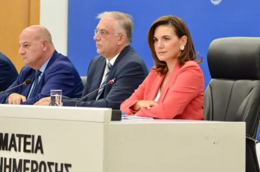 Theodorikakos-Kefalogianni