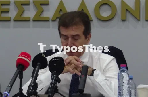 Xrysoxoidis