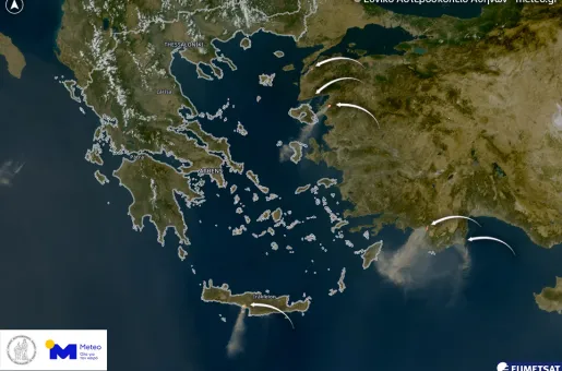 Κρήτη