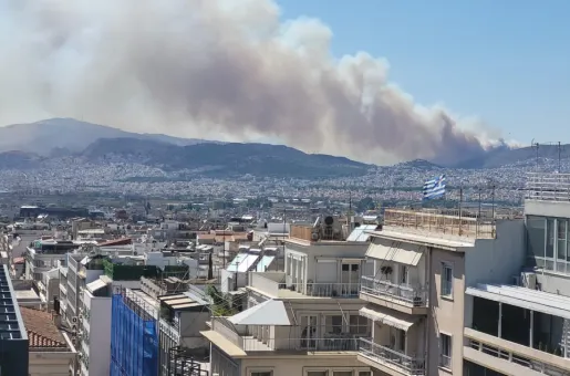 φωτιά-Αιγάλεω